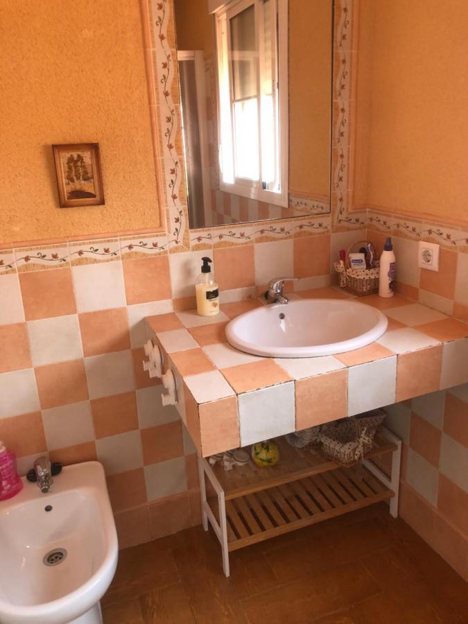 Familia Anfitriona Acoge Terraza Lägenhet Sevilla Exteriör bild