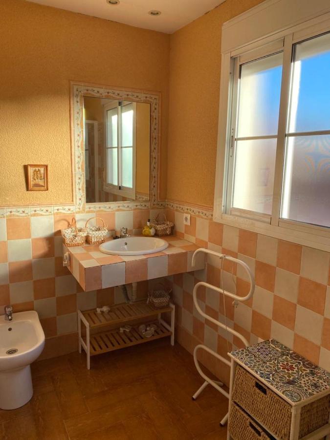 Familia Anfitriona Acoge Terraza Lägenhet Sevilla Exteriör bild